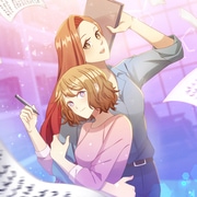 The Girlfriend Project cover