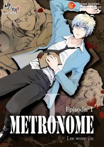 Korean Manhwa Contents Agency cover