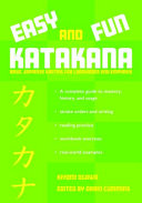 Easy and Fun Katakana_ Basic Japanese Writing for loan words and emphasis cover